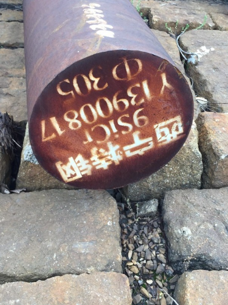 邻水9CrSi工具钢