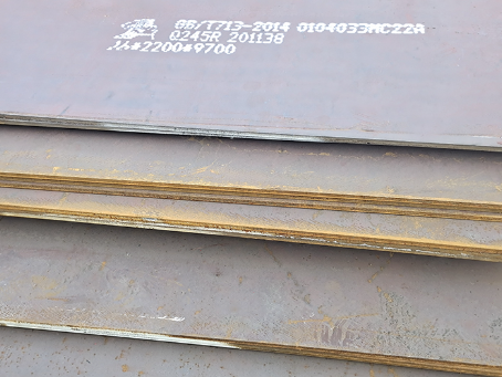 邻水容器板-Q245R