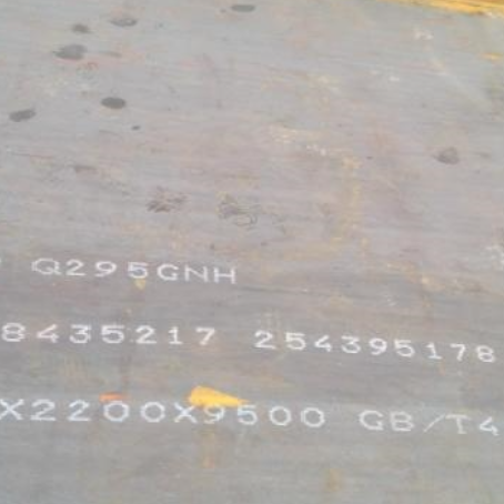 邻水Q235NHB耐候板
